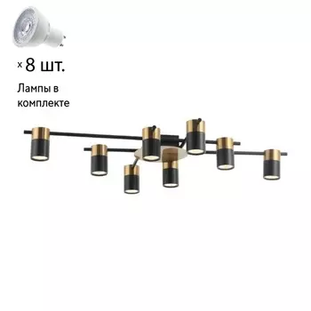 Потолочная люстра с лампочками Favourite Topper 2825-8P+Lamps Gu10
