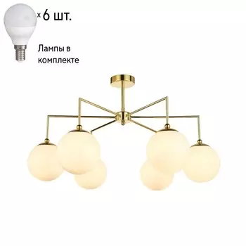 Потолочная люстра с лампочками Favourite Undine 2810-6P+Lamps E14 P45