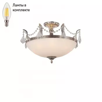 Потолочная люстра с лампочками Lucia Tucci Barletta 181.8 D620 Coffe Gold+Lamps