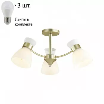 Потолочная люстра с лампочками LUMION 4535/3C+Lamps