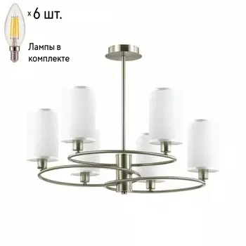 Потолочная люстра с лампочками Lumion Avery 4431/6C+Lamps E14 Свеча