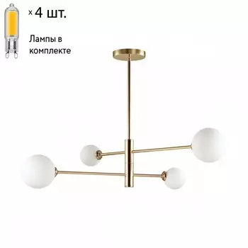 Потолочная люстра с лампочками Lumion Estelle 4418/4C+Lamps G9