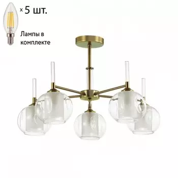 Потолочная люстра с лампочками Lumion Hazel 4432/5C+Lamps E14 Свеча