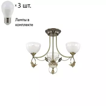 Потолочная люстра с лампочками Lumion Horas 3403/3C+Lamps E27 P45