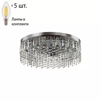 Потолочная люстра с лампочками Lumion Sparkle 5273/5C+Lamps E14 Свеча