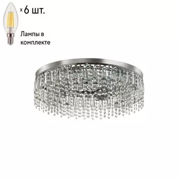 Потолочная люстра с лампочками Lumion Sparkle 5273/6C+Lamps E14 Свеча