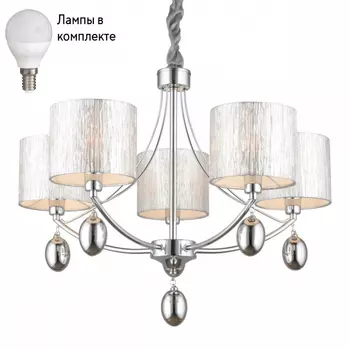 Потолочная люстра с лампочками Omnilux OML-28507-05+Lamps