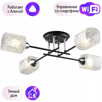 Потолочная люстра Velante с поддержкой Алиса 703-127-04-A