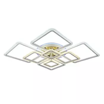 Потолочная светодиодная диммируемая люстра с пультом ДУ Wedo Light Bazilyo 75358.01.09.08RGB