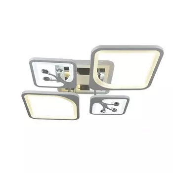 Потолочная светодиодная диммируемая люстра с пультом ДУ Wedo Light Vasto 75343.01.09.04RGB