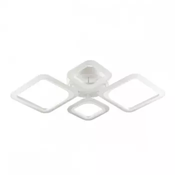 Потолочная светодиодная люстра Lumion Kami 4520/72CL