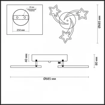 Потолочная светодиодная люстра с пультом ДУ Lumion Selina 4525/66CL