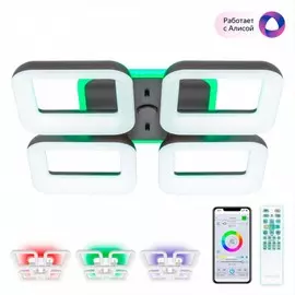 Потолочная светодиодная люстра с голосовым управлением Citilux Паркер Смарт CL225A245E