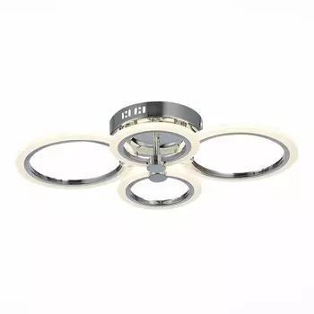 Потолочная светодиодная люстра с пультом Evoled CERINA SLE500512-04