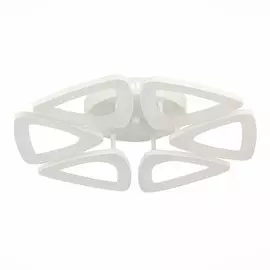 Потолочная светодиодная люстра с пультом Evoled LOBULI SLE501152-06