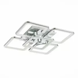 Потолочная светодиодная люстра с пультом Evoled VALIANO SLE500412-05