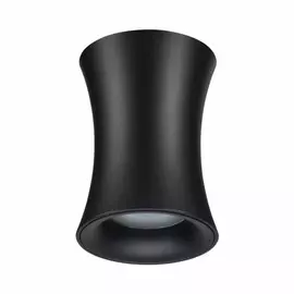 Потолочный накладной светильник Odeon Light Zetta 4272/1C