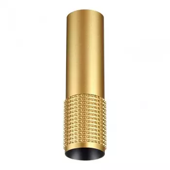 Потолочный накладной точечный светильник Novotech Mais 370759