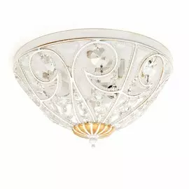 Потолочный светильник Abrasax HSX12104/3