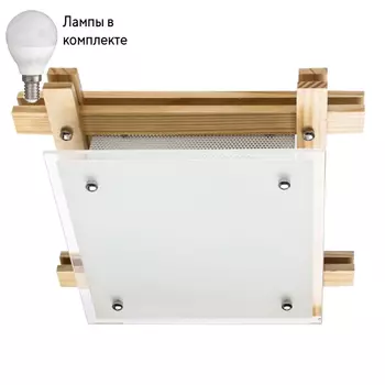 Потолочный светильник Arte lamp A6460PL-2BR+Lamps