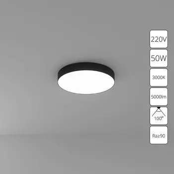 Потолочный светильник Arte Lamp Fado A7350PL-1BK