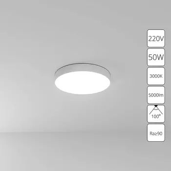 Потолочный светильник Arte Lamp Fado A7350PL-1WH