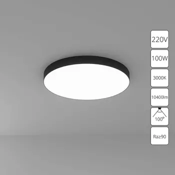 Потолочный светильник Arte Lamp Fado A7399PL-1BK