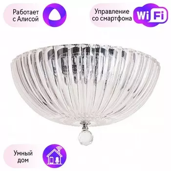 Потолочный светильник Divinare Lianto с поддержкой Алиса 4010/02 PL-3-A