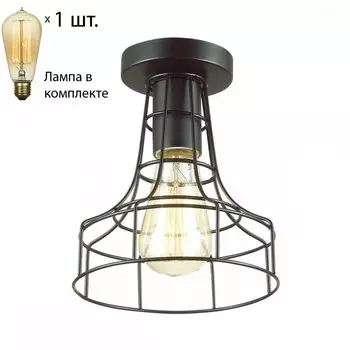 Потолочный светильник Lumion Alfred с лампочкой 3639/1C+Retro Lamps