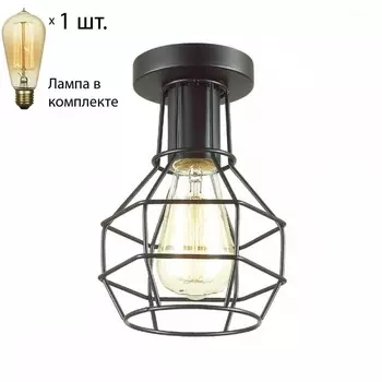 Потолочный светильник Lumion Harald с лампочкой 3637/1C+Retro Lamps
