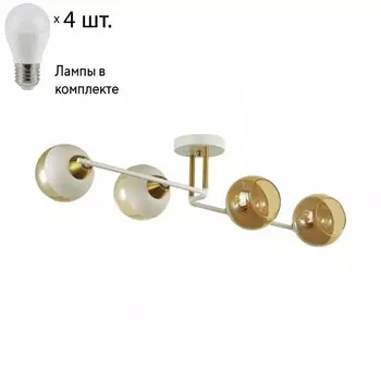 Потолочный светильник Lumion Janet с лампочками 5216/4C+Lamps E27 P45