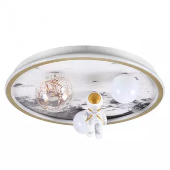 Потолочный светильник Lumion Ledio Atlas 6507/88CL