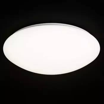 Потолочный светильник Mantra Zero 5410