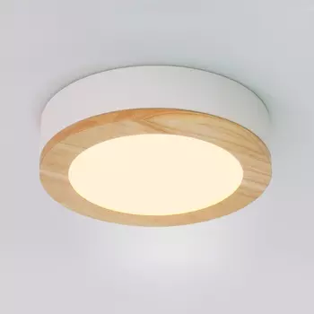 Потолочный светильник Mudda D40 Белый ImperiumLoft WUDDA01 (179764-26)