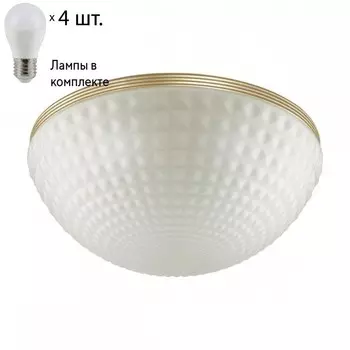 Потолочный светильник Odeon Light Malaga с лампочками 4936/4C+Lamps E27 P45
