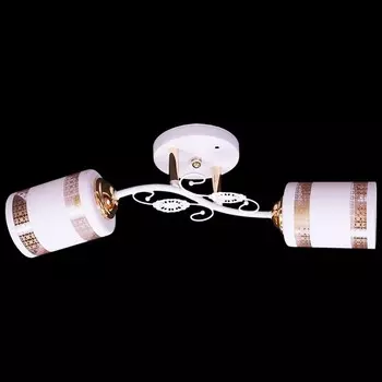 Потолочный светильник Reluce 00988 1421093