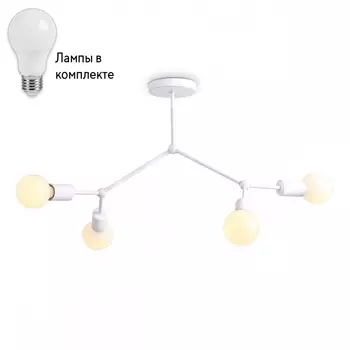 Потолочный светильник с лампочками Ambrella light TR8031+Lamps