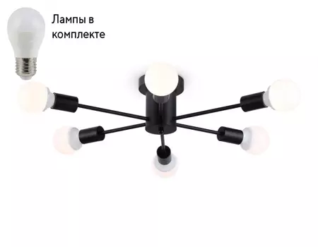 Потолочный светильник с лампочками Ambrella light TR80402+Lamps