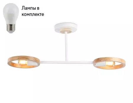 Потолочный светильник с лампочками Ambrella light TR8243+Lamps