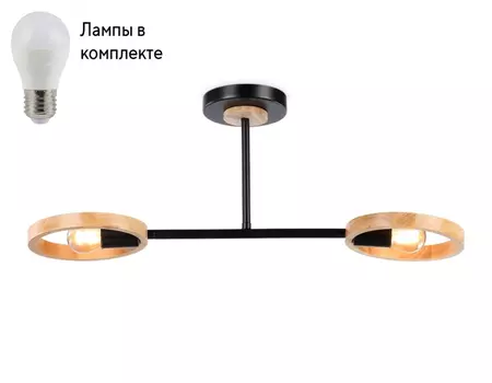 Потолочный светильник с лампочками Ambrella light TR8244+Lamps