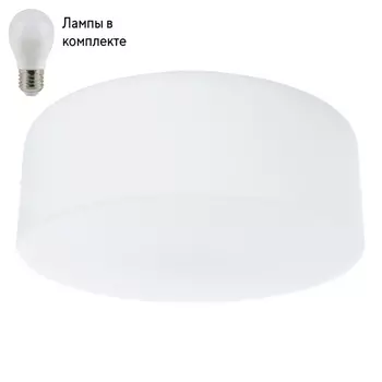 Потолочный светильник с лампочками Arte lamp A7730PL-2WH+Lamps