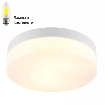 Потолочный светильник с лампочками Arte lamp A6047PL-3WH+Lamps