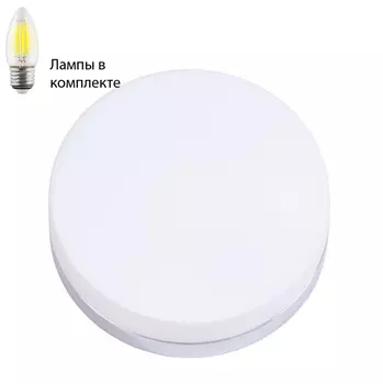Потолочный светильник с лампочками Arte lamp A6047PL-3CC+Lamps