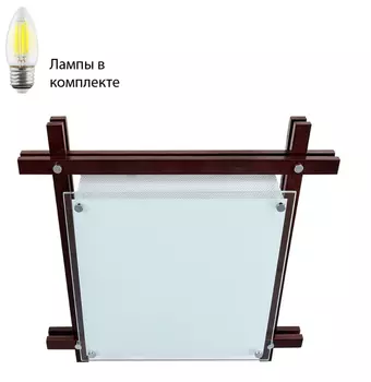Потолочный светильник с лампочками Arte lamp A6462PL-3CKB+Lamps