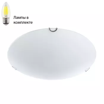 Потолочный светильник с лампочками Arte lamp A3720PL-2CC+Lamps