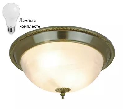 Потолочный светильник с лампочками Arte lamp A1305PL-2AB+Lamps
