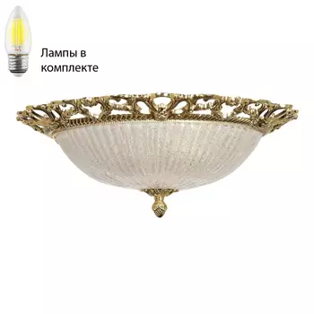 Потолочный светильник с лампочками Arti Lampadari Vigilanza E 1.13.48 GH+Lamps