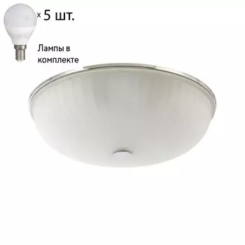 Потолочный светильник с лампочками F-Promo Costa 2753-5C+Lamps E14 P45