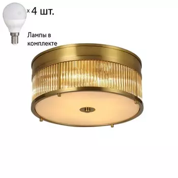 Потолочный светильник с лампочками Favourite Mirabili 2850-4C+Lamps E14 P45
