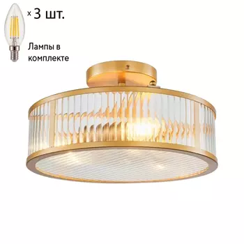 Потолочный светильник с лампочками Favourite Radiales 3099-3C+Lamps E14 Свеча